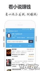 开元KY988APP下载